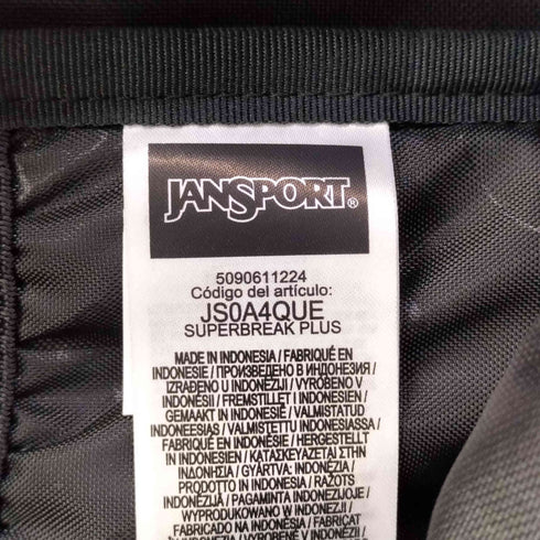 ジャンスポーツ JanSport SUPERBREAK PLUS スーパーブレイク プラス メンズ